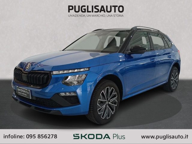 SKODA Kamiq usata, con Airbag laterali