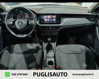 SKODA Kamiq usata, con Chiusura centralizzata