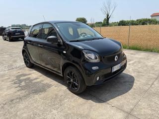 SMART ForFour 70 1.0 twinamic Prime