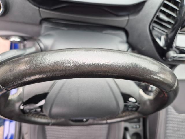 FORD Ka+ usata, con Controllo trazione