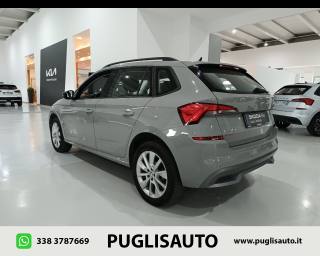 SKODA Kamiq usata, con Cerchi in lega
