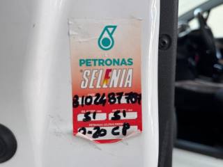 PEUGEOT 2008 usata, con Monitoraggio pressione pneumatici