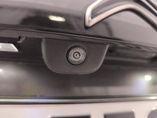 CITROEN C4 usata, con Chiusura centralizzata telecomandata