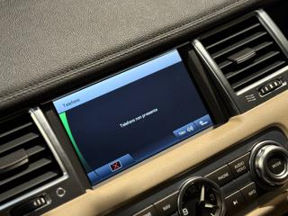 LAND ROVER Range Rover Sport usata, con Immobilizzatore elettronico