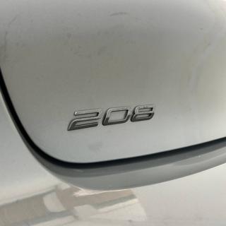 PEUGEOT 208 usata, con Specchietti laterali elettrici