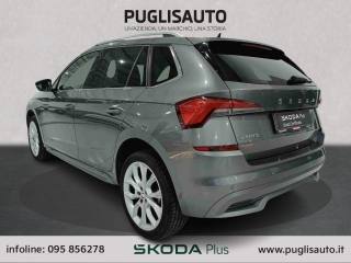 SKODA Kamiq usata, con Cerchi in lega