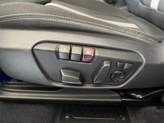 BMW 220 usata, con Cruise Control