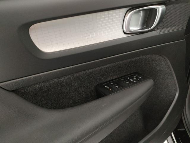 VOLVO XC40 usata, con Climatizzatore