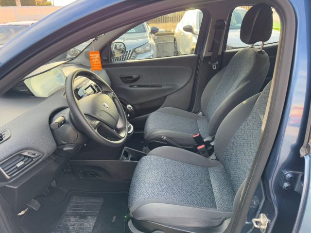 LANCIA Ypsilon usata, con Chiusura centralizzata
