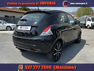 LANCIA Ypsilon usata, con Chiusura centralizzata