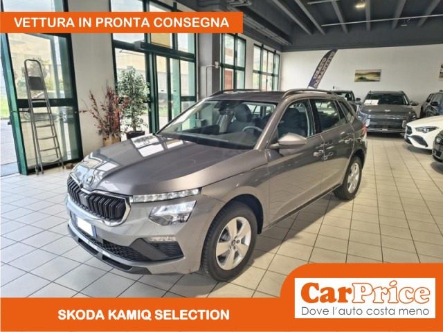 SKODA Kamiq usata, con Cruise Control