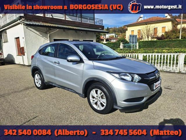 HONDA HR-V usata, con ABS