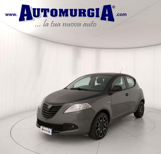 LANCIA Ypsilon usata, con Airbag