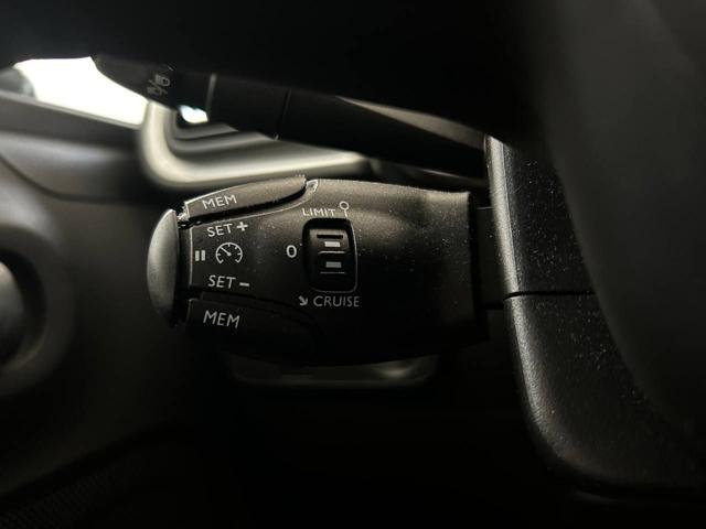 CITROEN C3 usata, con Park Distance Control