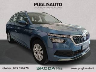 SKODA Kamiq 1.0 G-Tec Ambition