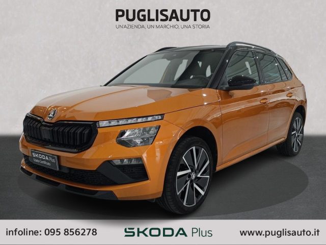 SKODA Kamiq usata, con Airbag laterali