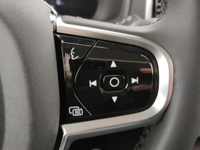 VOLVO XC90 usata, con Sistema di navigazione