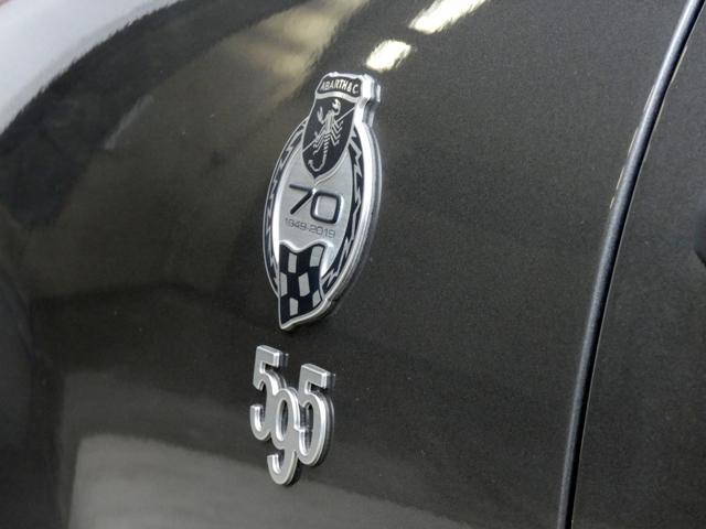 ABARTH 595 usata, con Android Auto