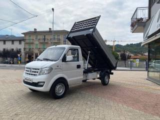 GIOTTI VICTORIA Gladiator usata 5