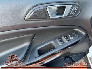 FORD EcoSport usata, con Chiusura centralizzata