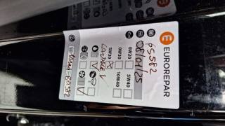 CITROEN C5 Aircross usata, con Fendinebbia