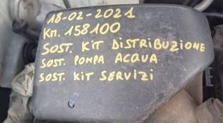 CHEVROLET Trax usata, con Controllo trazione