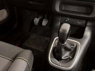 CITROEN C3 usata, con Controllo vocale