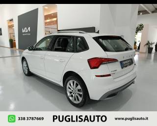 SKODA Kamiq usata, con Cerchi in lega