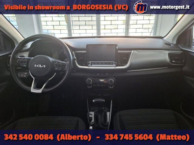 KIA Stonic usata, con Chiusura centralizzata