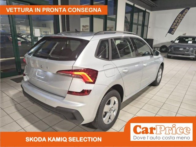 SKODA Kamiq usata, con Autoradio
