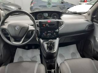 LANCIA Ypsilon usata, con Chiusura centralizzata