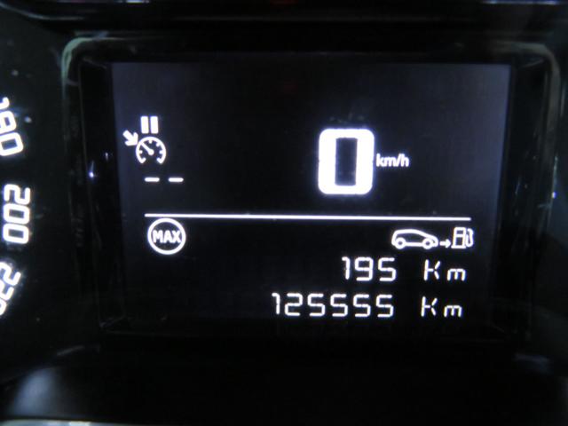 CITROEN C3 usata, con Park Distance Control