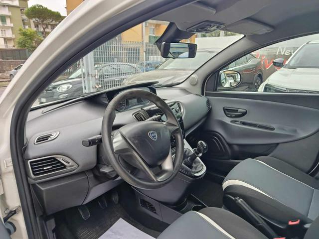 LANCIA Ypsilon usata, con Chiusura centralizzata
