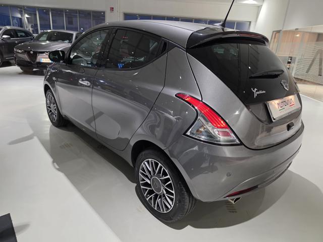 LANCIA Ypsilon usata, con Chiusura centralizzata
