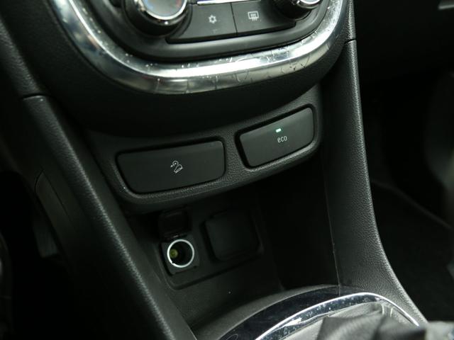 OPEL Mokka usata, con Cruise Control