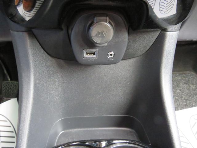 CITROEN C1 usata, con Airbag testa