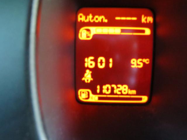 FIAT Panda usata, con Airbag testa