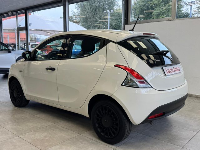 LANCIA Ypsilon usata, con Chiusura centralizzata