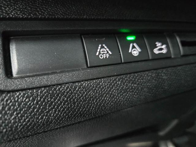 PEUGEOT 3008 usata, con Chiusura centralizzata