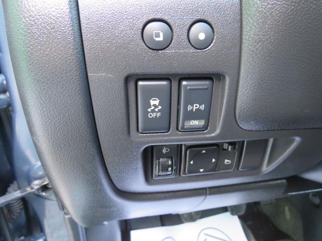 NISSAN Micra usata 23