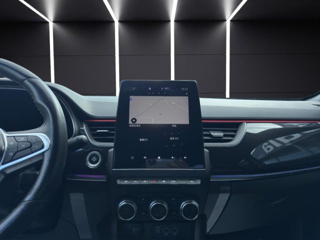 RENAULT Arkana usata, con Regolazione elettrica sedili