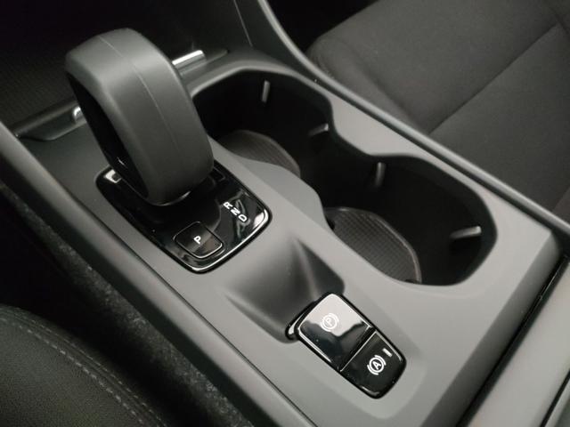 VOLVO XC40 usata, con Sedile posteriore sdoppiato