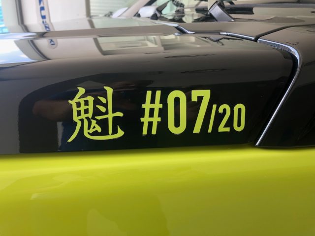 SUZUKI Jimny usata 15