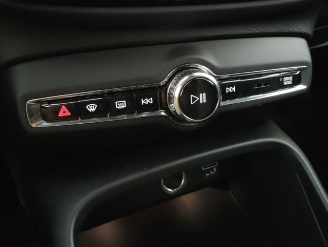 VOLVO XC40 usata, con Luci diurne LED