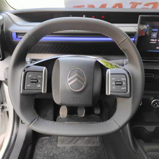 CITROEN C3 usata, con Chiusura centralizzata
