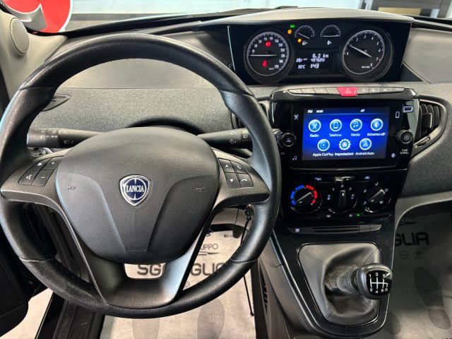 LANCIA Ypsilon usata, con Chiusura centralizzata
