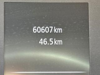 DACIA Duster usata, con Controllo trazione