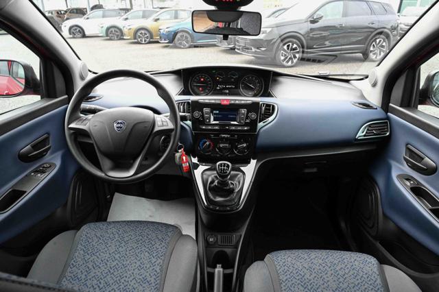 LANCIA Ypsilon usata, con Immobilizzatore elettronico