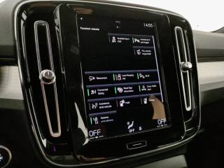 VOLVO XC40 usata, con Servosterzo