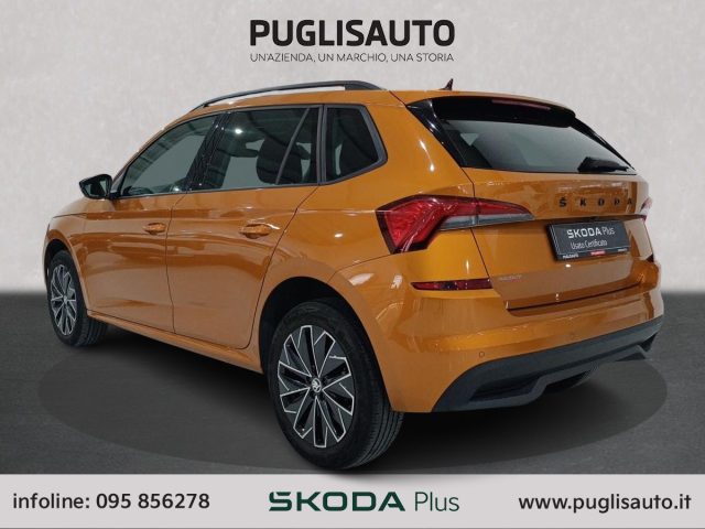 SKODA Kamiq usata, con Cerchi in lega